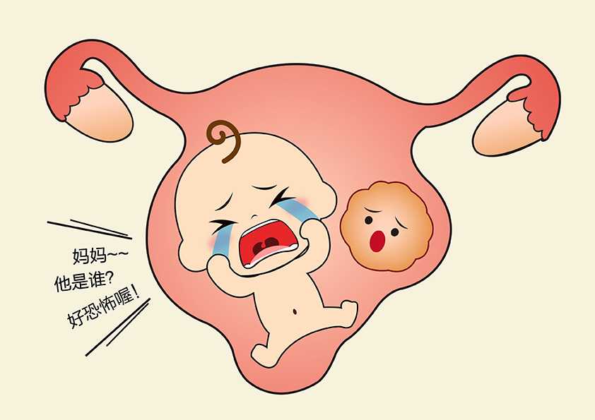 高龄不孕不育患者特殊针剂需求解析与提升成功率的注射治疗策略