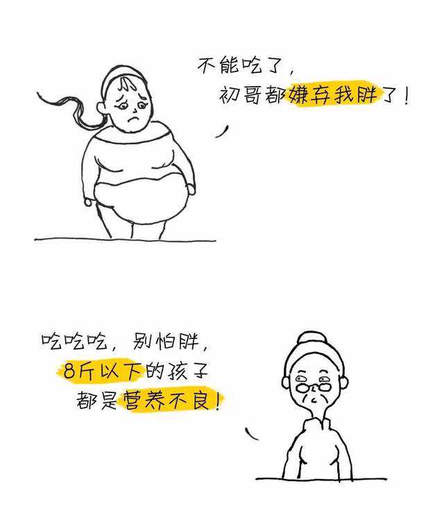 义乌精子检查医院哪家好，代生助孕机构推荐