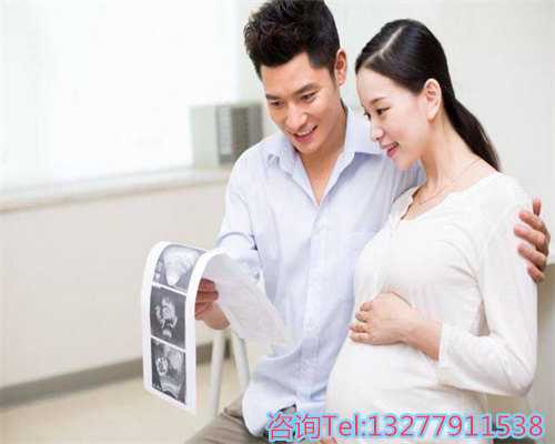 滨州不孕不育医院哪家好？专业代生助孕指南与排名解析